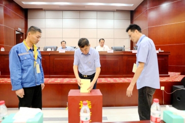 不忘初心，砥礪前行 |景興紙業(yè)第八屆黨委、第六屆紀委換屆選舉工作圓滿完成