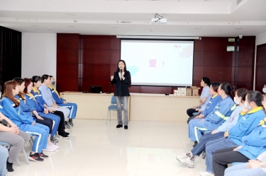 以愛為線，以懂為梁 | 景興紙業(yè)開展“與青春期孩子的溝通——懂是愛的前提”互動(dòng)沙龍活動(dòng)