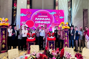 龍行千里 不忘初心 | 景興紙業(yè)全資子公司景興控股（馬）有限公司年會(huì)盛典點(diǎn)燃2024！