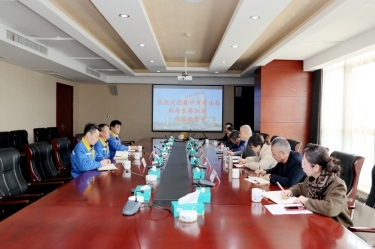 嘉興市司法局黨委委員、副局長(zhǎng)蔡加龍一行蒞臨景興紙業(yè)調(diào)研指導(dǎo)